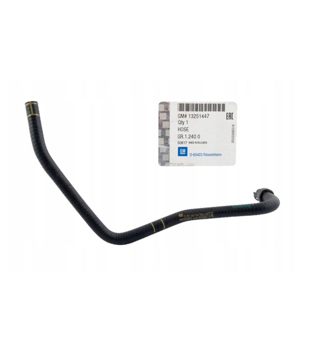 YEDEK SU DEPO HORTUMU ASTRA J İNSİGNİA A A14NET