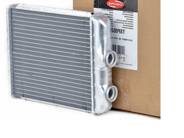 Opel Astra G Jilet Tip Delphi Model Kalorifer Radyatörü İthal Marka