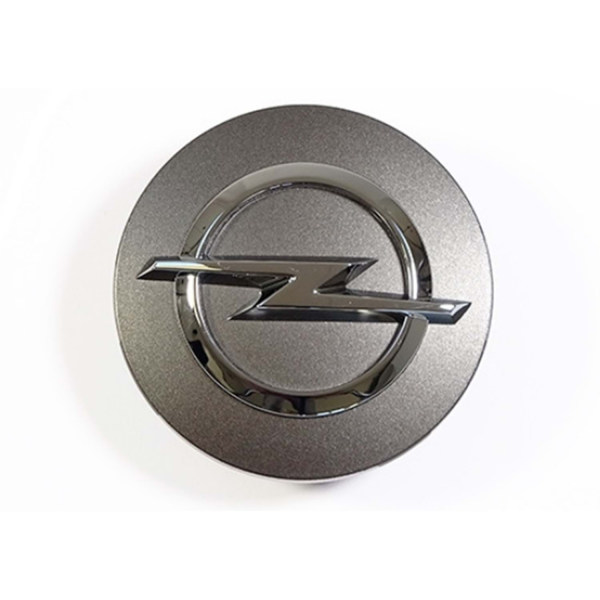 Opel Insignia A Jant Göbeği GM Marka