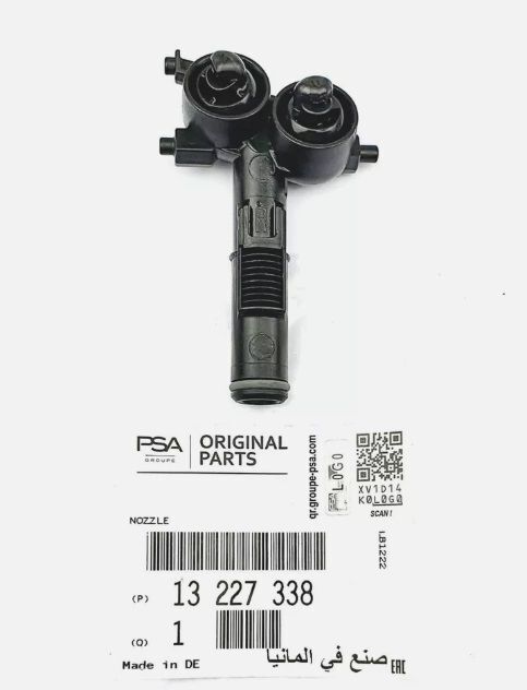 Opel Insignia Sağ Far Fıskiye Ucu GM Marka