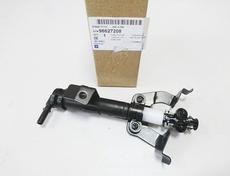 Chevrolet Captiva C100 Far Yıkama Motoru Sağ GM Marka