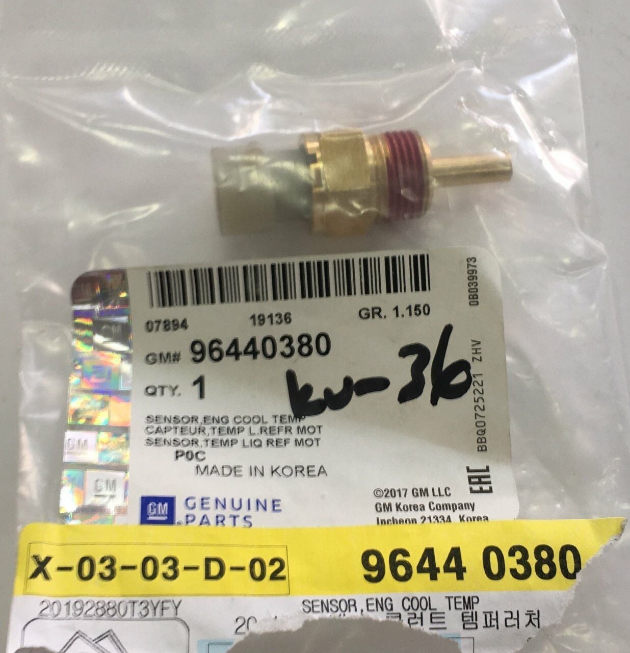 Opel Antara Chevrolet Captiva C100 Hararet Müşürü GM Marka