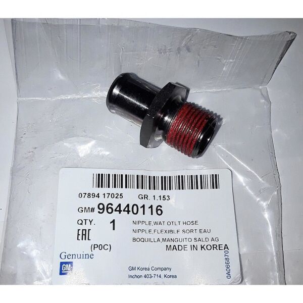 Chevrolet Captiva C100 Ön Su Flanş BoruSu GM Marka