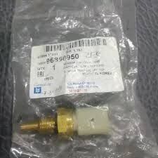 Chevrolet Captiva C140 Hararet Müşürü GM Marka