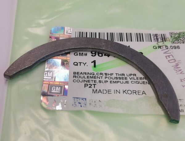 Chevrolet Aveo Kenar Yatak 1.2 GM Marka