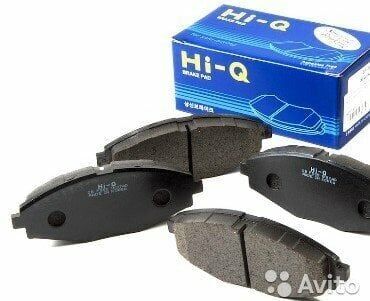 Chevrolet SPark Ön Balata HI-Q Marka