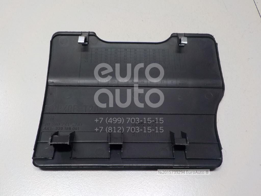 Opel Astra G Torpido Sol Sigorta Kapağı GM Marka