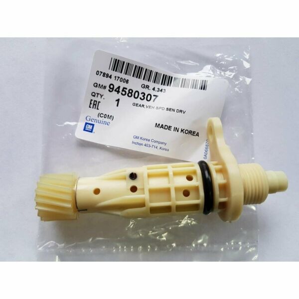 Chevrolet Aveo Kalos Kilometre Dişlisi TAP Marka