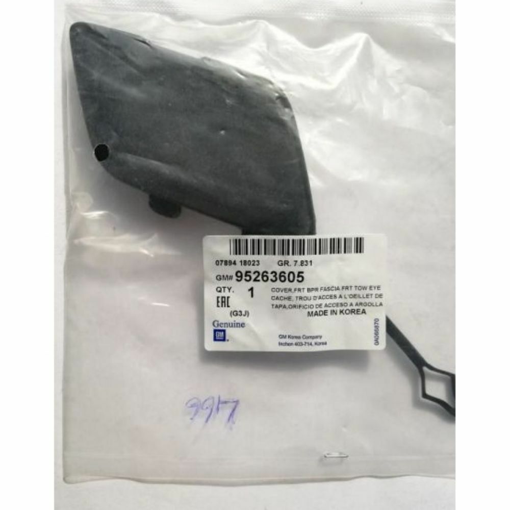 Chevrolet Cruze Sport Ön Çeki Demir Kapağı GM Marka