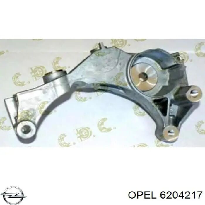 Opel Astra H Sarz Dınamo Baglantı Ayagı 17 Corsa C GM Marka