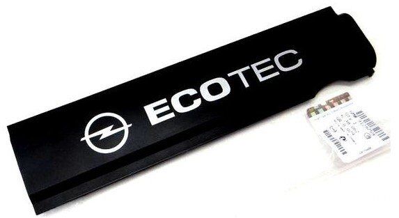 Motor Kapak (eco Tec Yazı) Z12Xep/z14Xep GM Marka