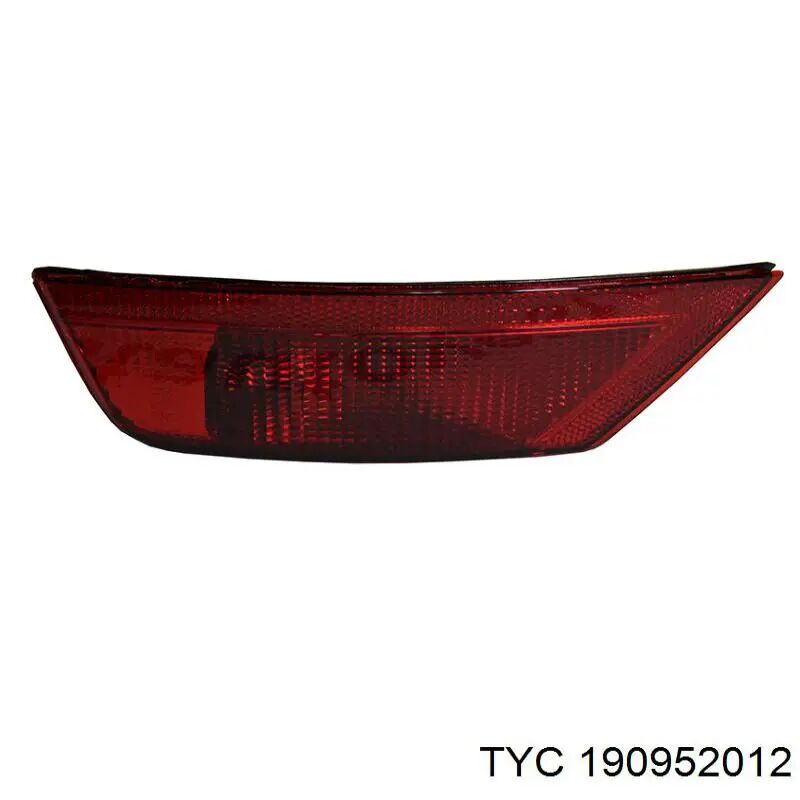 Ford Focus Sis Lambası Arka Sol 08--11 H.b Depo Marka