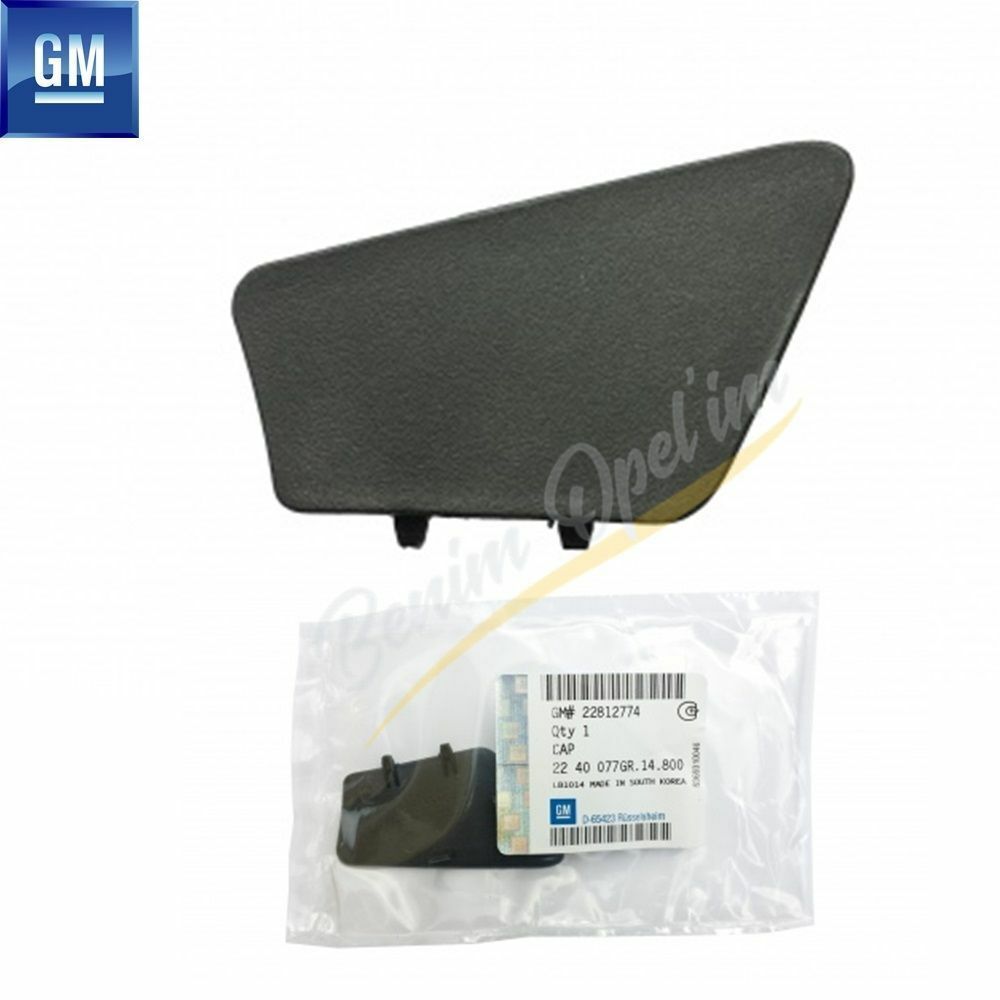 Opel Astra J İç Kapı Açma Kolu Vida Kapağı Sol GM Marka İnsignia