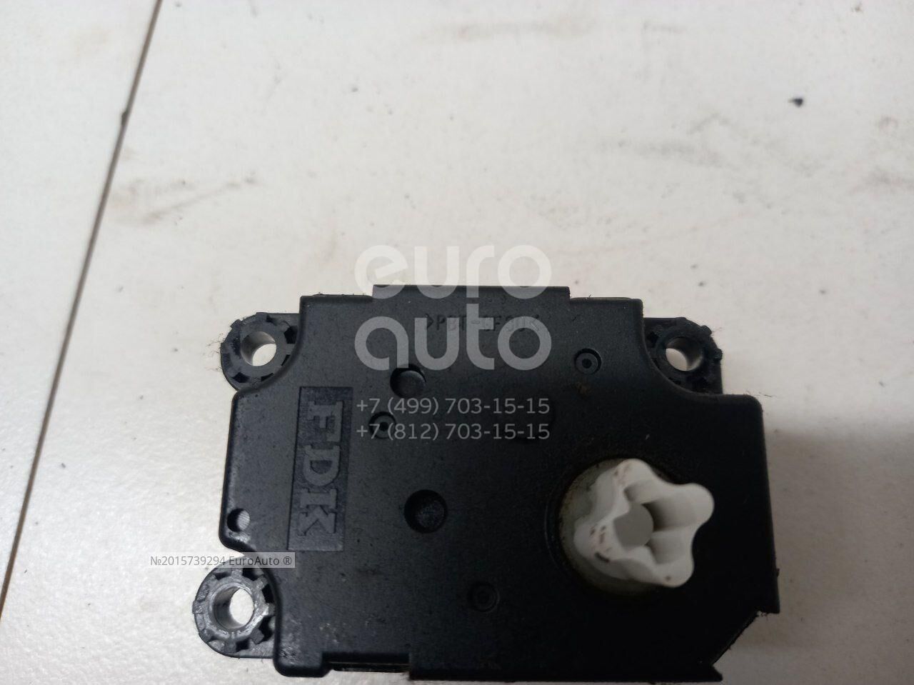 Opel Astra H Klape Motoru Corsa D OEM Marka