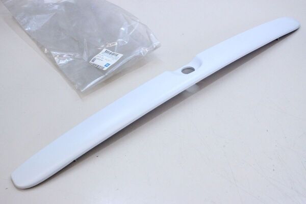 Opel Vectra Bagaj Tutamağı 96--99 GM Marka